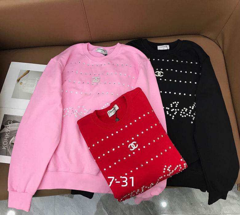 Chanel S-XL 467